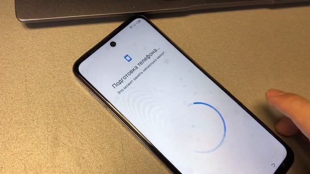 Techno Neo Pova 2 удаление Гугл аккаунта сброс FRP смотреть онлайн