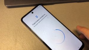 Techno Neo Pova 2 удаление Гугл аккаунта сброс FRP