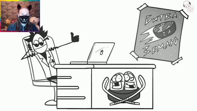 Мы оказались в одном шаге до потери НАШЕЙ планеты! ( Анимация ) / Доктор Гнус / Реакция смотреть онлайн