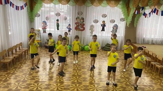 Спортивное развлечение к 23февраля смотреть онлайн