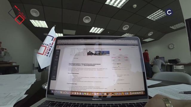 Первая транзакция с сервисом Citylife смотреть онлайн