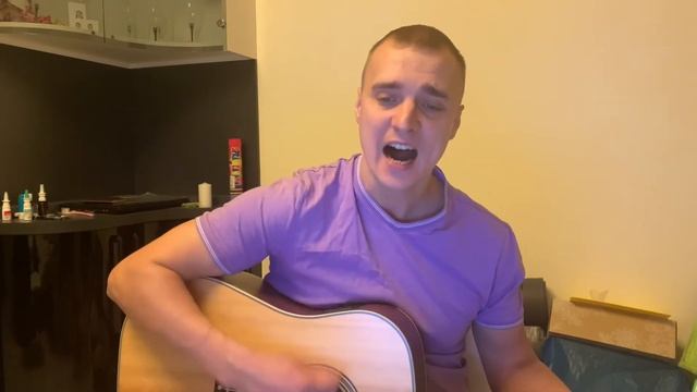 Notebook (Wildways acoustic cover) смотреть онлайн