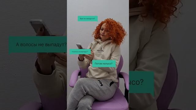 Не заведутся! Не налысо! Не вредно! Афроплетение не вредно для волос, если ты следует советам масте