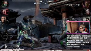 🟢 Путь новичка  в Мортал Комбат Мобайл / ДЕНЬ 2 ПРИВЯЗКА К МК11🔻