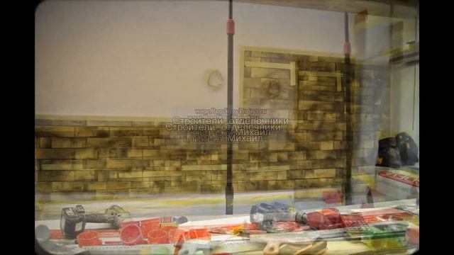 Простой фартук из камня "Atlas" смотреть онлайн