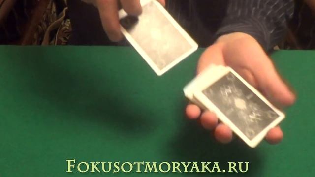 ШАГ №47 - ИНДИЙСКАЯ ТАСОВКА (HINDU SHUFFLE). ОБУЧЕНИЕ ФОКУСАМ С КАРТАМИ С НУЛЯ смотреть онлайн