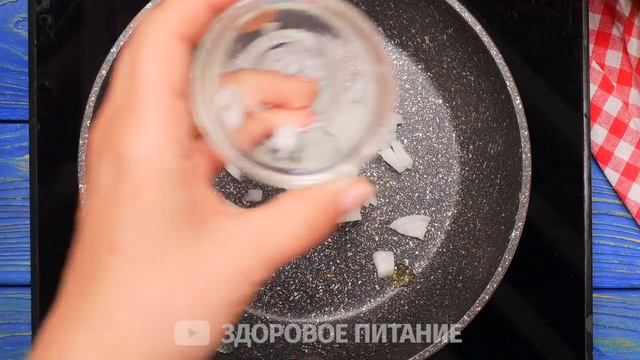 МЕНЮ НА 900Ккал. Заготовка еды на 3 дня смотреть онлайн