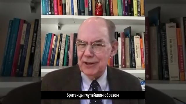 Американский политолог о провокациях со стороны запада смотреть онлайн
