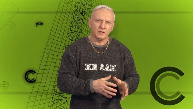 Если ты Эндоморф смотреть онлайн
