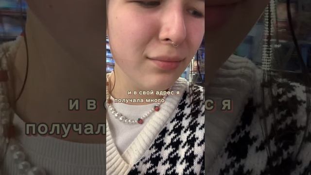 Привет, я Оля и мне 16 лет!Рассказать тебе какие нибудь секретики о такой профессии бариста? #rills смотреть онлайн