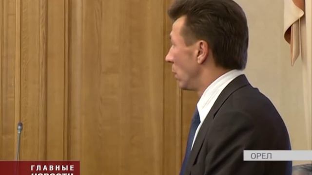 Вадим Потомский потребовал улучшить зимнее содержание дорог в Орле смотреть онлайн