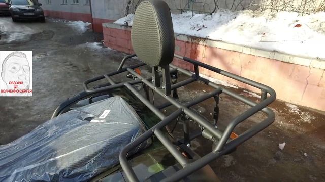 Обзор квадроцикла Avantis 200 Hunter Premium смотреть онлайн
