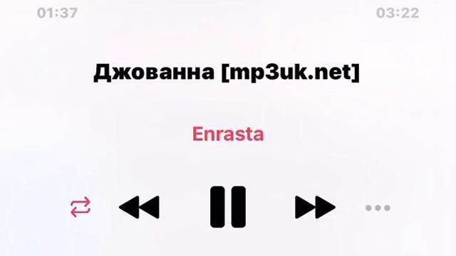 Джованна смотреть онлайн