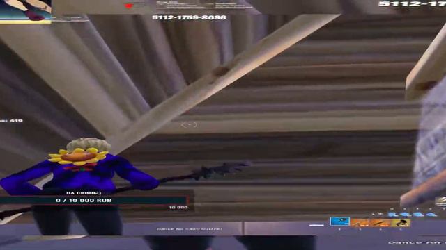 💀ИГРАЮ С ДРУГОМ ВО ФОРТ💜 смотреть онлайн