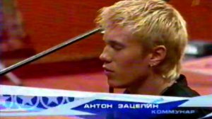 Занятие по речи на фабрике звезд 4. Жизнь в звездном доме.