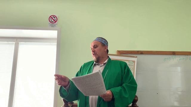 Пятничная хутба. Причины препятствующие требованию знаний. смотреть онлайн