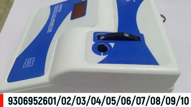 Digital Photo Colorimeter || Photoelectric Colorimeter price || Best Quality смотреть онлайн