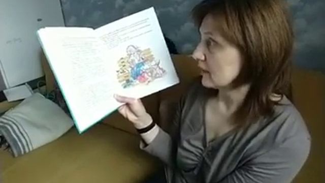 Читаю внукам удаленно - 1.4 смотреть онлайн