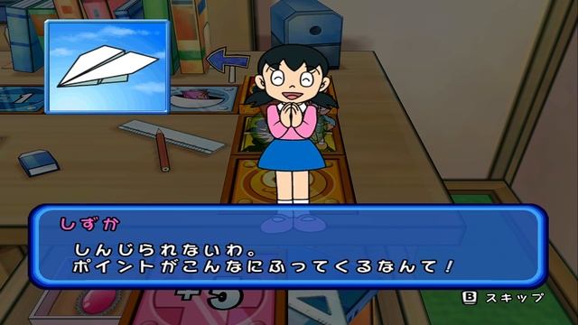 Doraemon Wii (ドラえもん Wii) - Himitsu Dougu-ou Ketteisen! Walkthrough Part 49 | AlexGamingTV смотреть онлайн