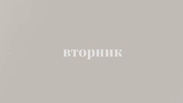 МИНИМАЛИСТИЧНЫЕ вещи для СОЗДАНИЯ УЮТА в доме | как украсить квартиру | покупки декора для дома смотреть онлайн