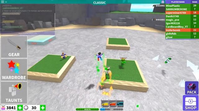 КТО ПОСЛЕДНИЙ ВЫЖИВЕТ ПОЛУЧИТ 200 РОБУКСОВ! ROBLOX Cursed Island смотреть онлайн