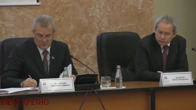 Миграция в ПФО выходит из тени смотреть онлайн