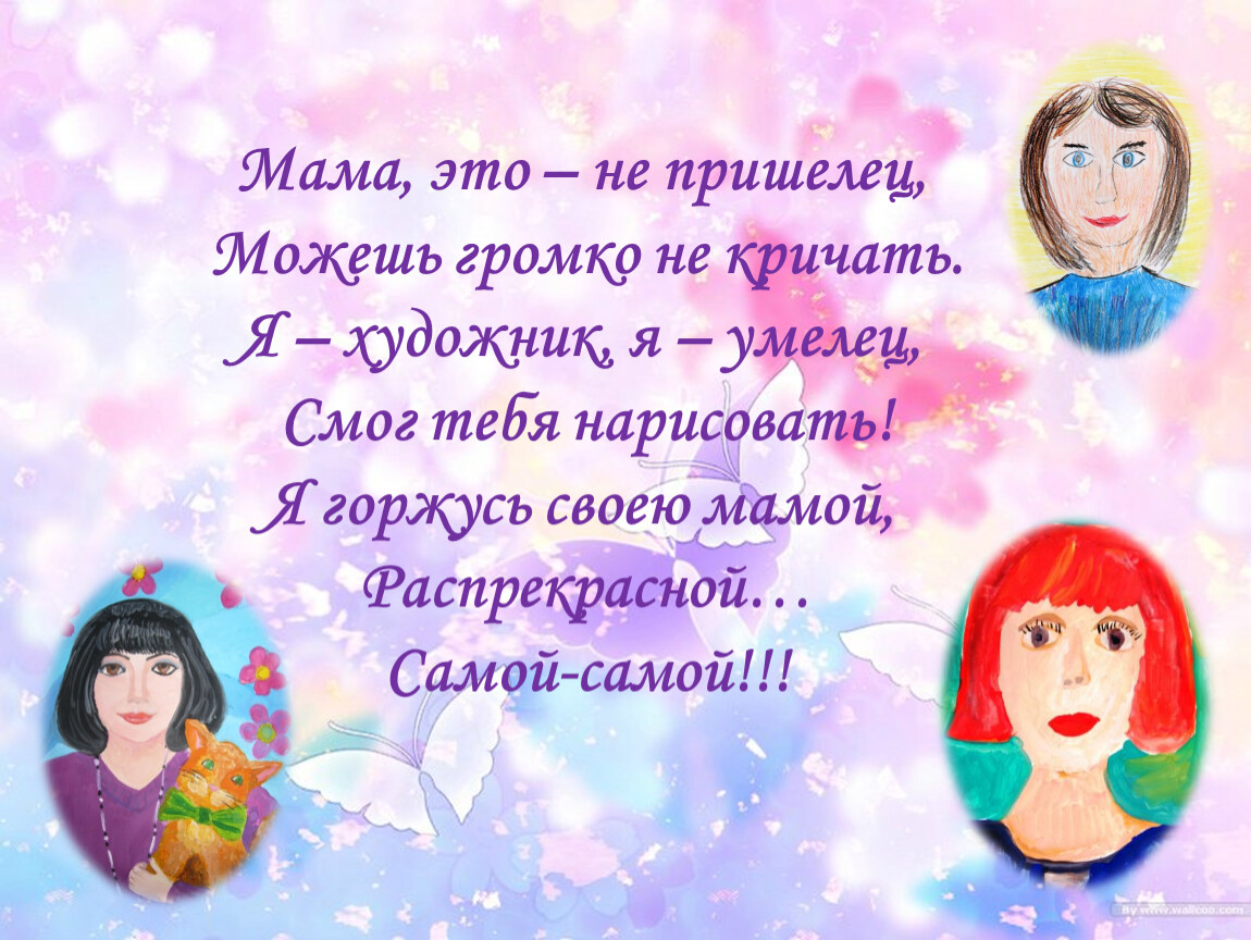 Гураненок2016.mp4