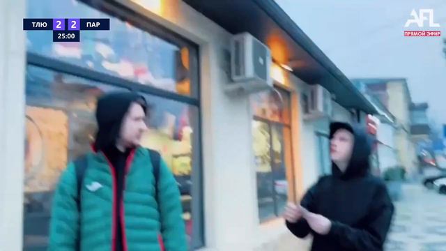 "Тлюстенхабль" - "Парус" | Третья лига смотреть онлайн