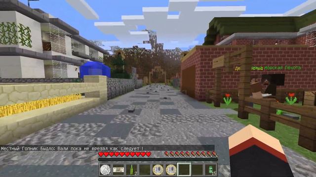 ВЫЖИВАНИЕ БОМЖА В РОССИИ #1 ПРИЕХАЛ В НОВЫЙ ГОРОД смотреть онлайн