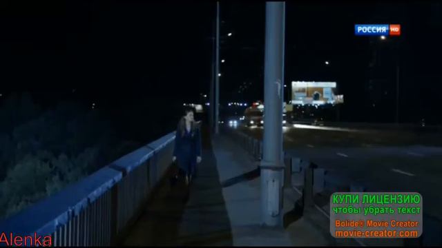 Вера и Антон ~ Стоп игра смотреть онлайн