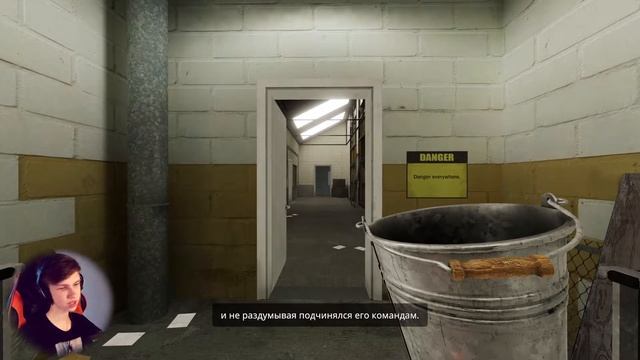 ВСЁ ЕСТЬ ВЕДРО! // The Stanley Parable: Ultra Deluxe #4 смотреть онлайн