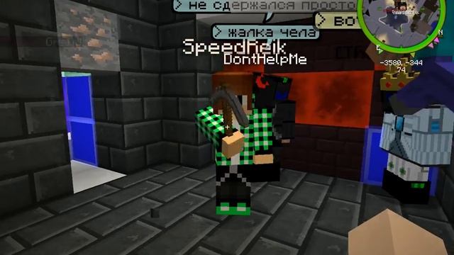 java 2016 11 02 20 16 26 717 смотреть онлайн