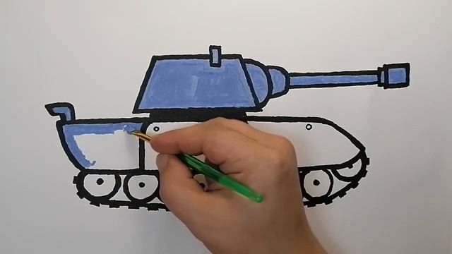 "Танк" "Раскраски" "Как нарисовать и раскрасить Танк" "Мультик-Раскраска Танк" смотреть онлайн