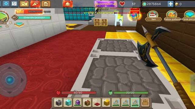 7 сентября 2022 г. смотреть онлайн