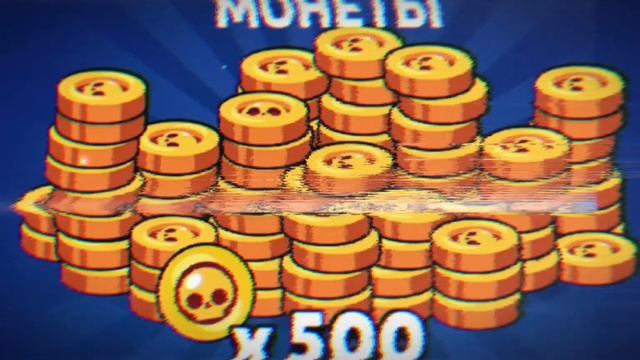 ОТКРЫТИЕ 10 СТАРДРОПОВ В БРАВЛ СТАРС!!! | БРАВЛ СТАРС ХАГИ ВАГИ МАЙНКРАФТ 24 ЧАСА ЧЕЛЛЕНДЖ ВЛАД А4 смотреть онлайн