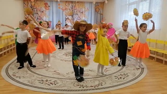 Осенний праздник (выход) смотреть онлайн