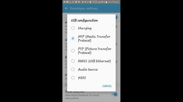 Android secret/hidden settings