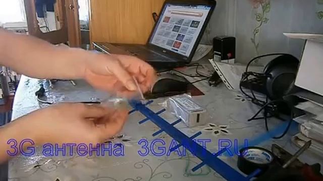 3G антенна 17 дб удаленность приема до 20 км антенна№4 смотреть онлайн