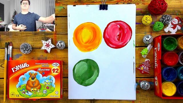 Пробуем ГУАШЬ рисуем Елочные шары красками с РыбаКит смотреть онлайн