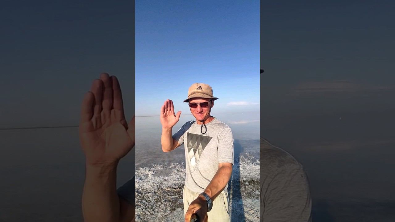 Озеро Эльтон #озёра #путешествие #travel #отдых смотреть онлайн