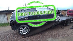 NISSAN MURANO-Максим Шелков уже выехал ?