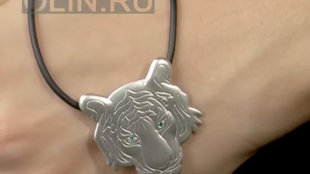 Белый тигр с изумрудными глазами смотреть онлайн