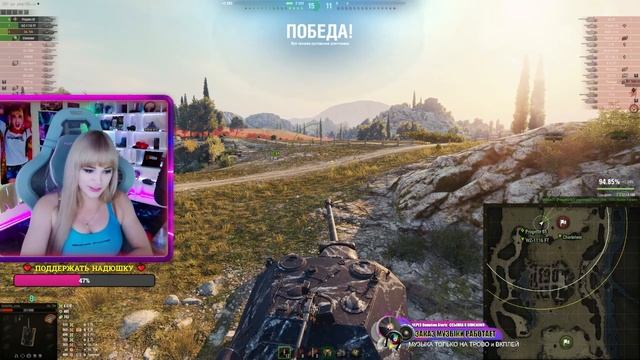 УПАЛА ПОД СТОЛ в Прямом Эфире! ● Нарезка | 3 отметки на Объект 704 смотреть онлайн