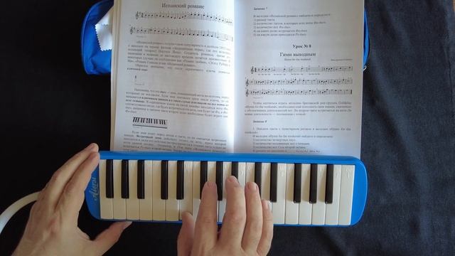 Обзор мелодики с AliExpress.