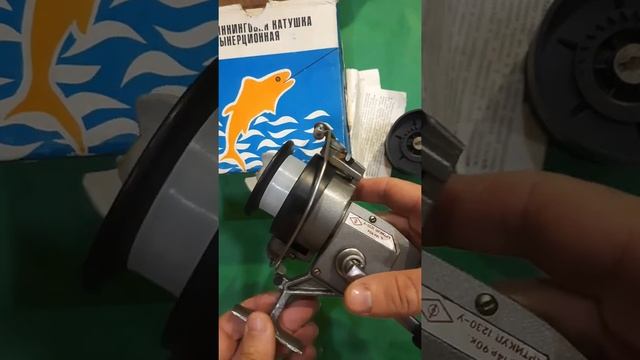 ЛЕГЕНДАРНАЯ БЕЗЫНЕРЦИОННАЯ КАТУШКА СССР ДЕЛЬФИН-8. #shorts смотреть онлайн