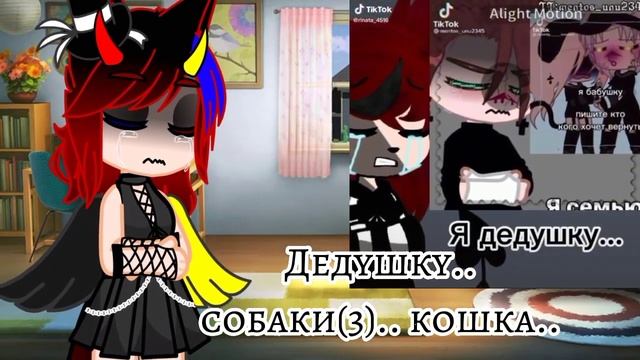 Когда теряешь начинать ценить потом понимаешь, что слишком поздно. смотреть онлайн