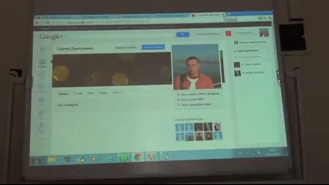 отправка писем с поты гугл смотреть онлайн