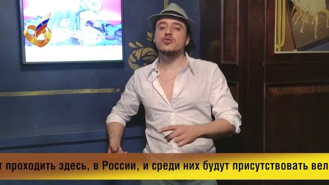 Joander Santos. Обращение к участникам фестиваля "Имя" смотреть онлайн
