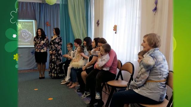 Мероприятие посвященное Международному женскому дню – 8 марта. смотреть онлайн