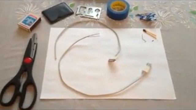 Кот сгрыз зарядку смотреть онлайн